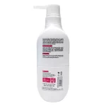 Kiss Beauty Kojic Acid Moisture & Brighter Body Lotion - 530ml - Image 2