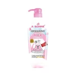 A Bonne Hokkaido Milk Whitening Lotion - 500ml - Image 4