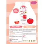 A Bonne Miracle Spa Milk Whitening Lotion - 500ml - Image 4