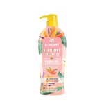A Bonne Perfume Whitening Lotion With Carrot & Peach - 500ml - Image 2