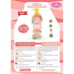 A Bonne Perfume Whitening Lotion With Carrot & Peach - 500ml - Image 4