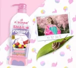 A Bonne Snail Yogurt Whitening Lotion - 500ml