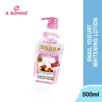 A Bonne Snail Yogurt Whitening Lotion - 500ml - Image 4
