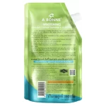 A Bonne Whitening Silky Salt Scrub Tamarind & Aloe Vera (Thailand) - 350g - Image 2