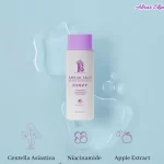 Abrar Skin Maintenance Day & Night Toner - 120ml - Image 4