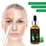 Aichun Beauty Aloe Vera Moisturizing & Brightening Face Serum (Black) - 30ml - Image 3