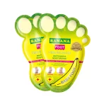 Aichun Beauty Banana Foot Peeling Mask - 40g - Image 6