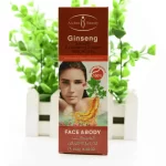 Aichun Beauty Ginseng Smooth Peeling Gel Face & Body - 100g - Image 4