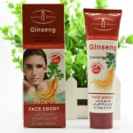 Aichun Beauty Ginseng Smooth Peeling Gel Face & Body - 100g