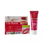 Aichun Beauty Lip Balm Moisturizing 50 gm - Image 3