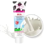 Aichun Beauty Milk Purify & Detoxify Peeling Gel Face & Body - 100g - Image 9