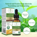 Aichun Beauty Moisturizing Whitening Tea Tree Oil Face Serum - 30ml - Image 2