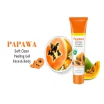 Aichun Beauty Papaya Soft Clean Peeling Gel Face & Body - 100g - Image 2