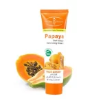 Aichun Beauty Papaya Soft Clean Peeling Gel Face & Body - 100g - Image 4