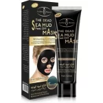 Aichun Beauty The Dead Sea Mud Peel Off Mask - 120ml - Image 3