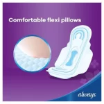 Always Clean & dry Maxi Thick Sanitary Pads With Wing - Large 10pcs - Image 2