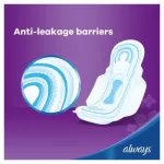 Always Clean & dry Maxi Thick Sanitary Pads With Wing - Large 10pcs - Image 3