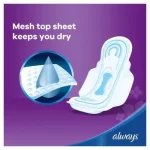 Always Clean & dry Maxi Thick Sanitary Pads With Wing - Large 10pcs - Image 4