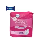 Always Cottony Soft Maxi Thick Extra Long Pads With Wings - 8 Pads