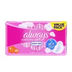 Always Cottony Soft Ultra Thin Normal Sanitary Pads - 20 Pcs