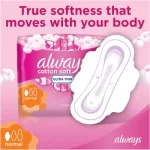 Always Cottony Soft Ultra Thin Normal Sanitary Pads - 20 Pcs - Image 3