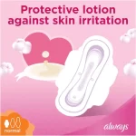Always Cottony Soft Ultra Thin Normal Sanitary Pads - 20 Pcs - Image 5