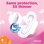 Always Cottony Soft Ultra Thin Normal Sanitary Pads - 20 Pcs - Image 6