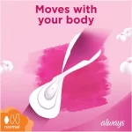 Always Cottony Soft Ultra Thin Normal Sanitary Pads - 20 Pcs - Image 7