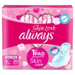 Always Skin Love Maxi Thick 30Pads