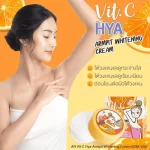 AR Vitamin C Hya Underarm Armpit Whitening Cream - 10g