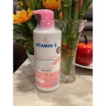 AR Vitamin E Collagen Velvet E + Collagen Body Lotion - 600ml - Image 2