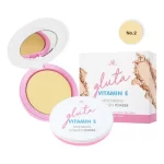 AR Vitamin E Gluta Moisturizing Collagen Powder