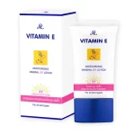 AR VITAMIN E Moisturizing Mineral UV Lotion - 50g