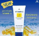 AR Vitamin E Rejuvenating WHIP Facial Wash 190g - Image 2