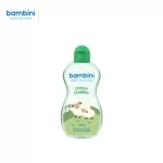 Bambini Baby Cologne Cotton Cuddles - 125ml
