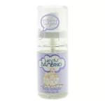 Bambino Makes Me Feel Good Cologne - 50ml