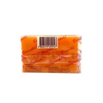 Beauche Beauty Bar Facial And Body Soap - 150g - Image 5