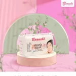 Beauche Gluta Whitening Soap With Songyi Mushroom - 150gm - Image 2