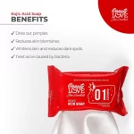 Beauty Love Skin Essentials Rejuvenating Facial Set - Image 3