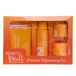Beauty Vault Premium Rejuvenating Set - Image 3