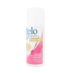 Belo Essentials Underarm Skin Whitening Anti Perspirant Deodorant - 40ml