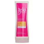 Belo Essentials Whitening Lotion with SPF30 - 200mL