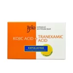 Belo Intensive Whitening Bar Exfoliating Lemon Soap - 65g