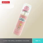 Bench Bambino Baby Cologne - 100ml