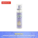 Bench Bambino Makes Me Feel Good Cologne 100ml
