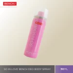 Bench So in Love Body Spray - 50ml
