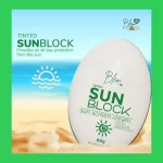 Blem Dr Tinted Sunblock Sun Screen SPF 50 - 60g - Image 5