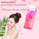 Brilliant Instant Lift Facial Serum - 20 ml - Image 4