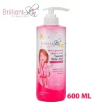 Brilliant Skin Lightening Natural Care Body Lotion - 600ml - Image 2