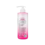 Brilliant Skin Lightening Natural Care Body Lotion - 600ml - Image 3